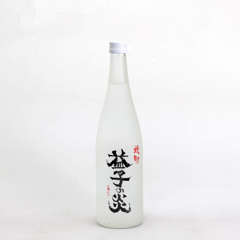 益子の炎 720ml｜焼酎（米焼酎）通販-栃木県｜淀川酒店