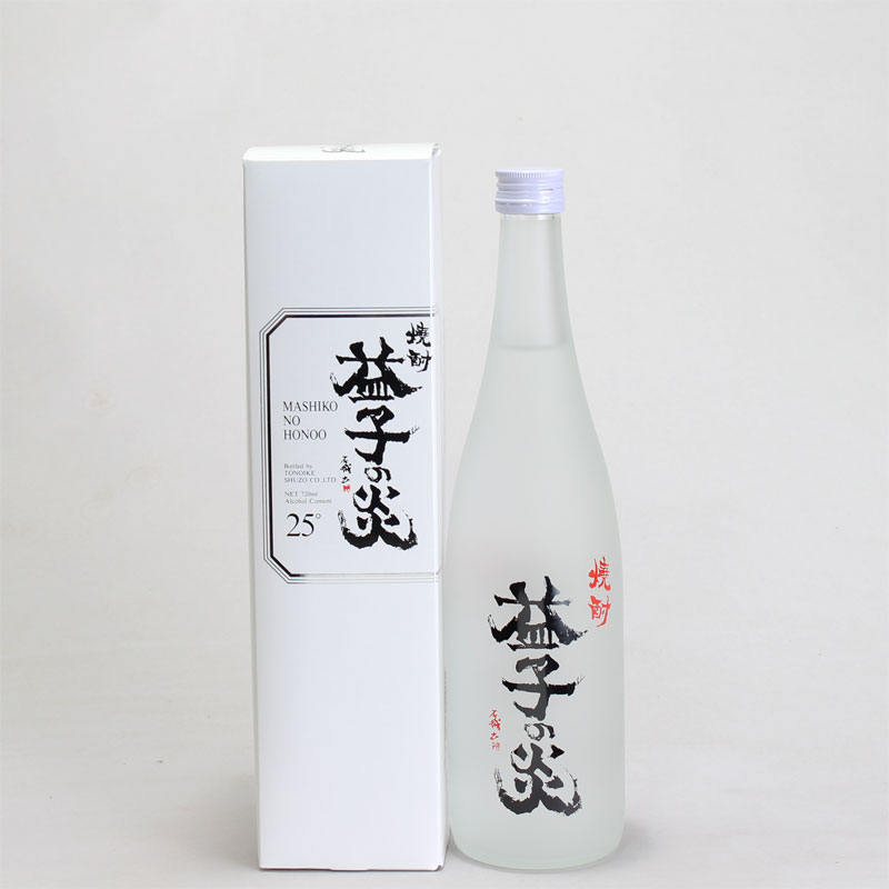 益子の炎　720ml