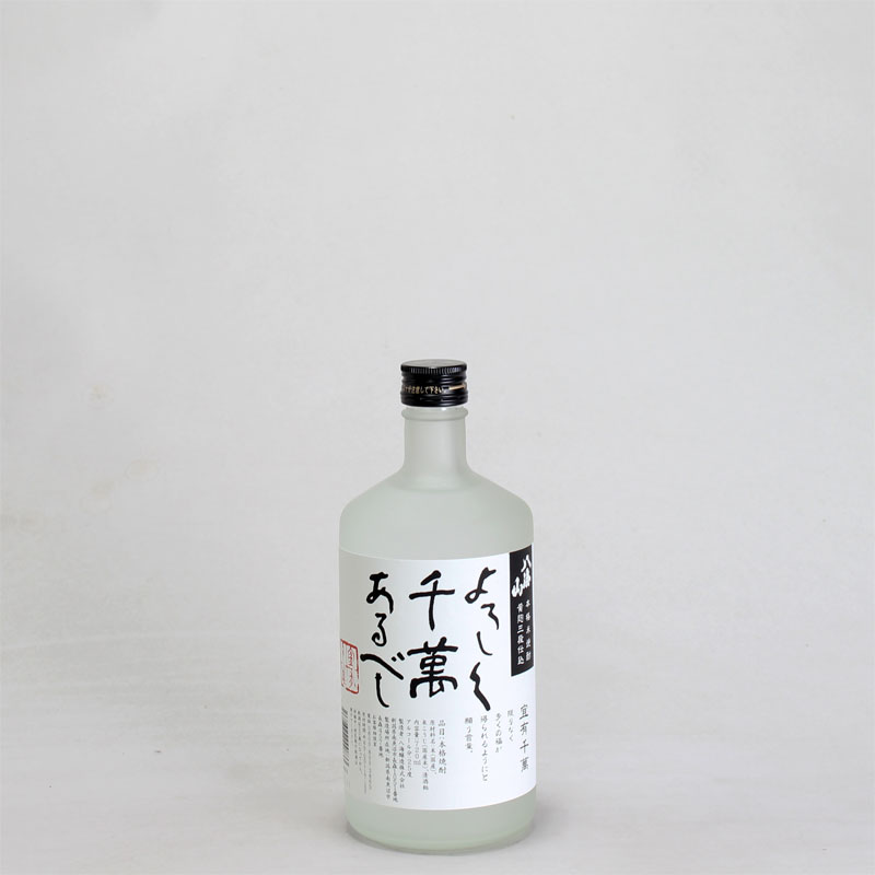 焼酎,米焼酎 | 日本酒通販・焼酎通販-淀川酒店(栃木県宇都宮市)