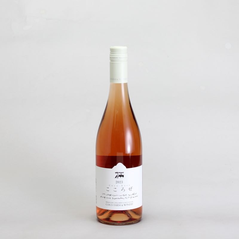 ココファーム　こころぜ　2023　750ml