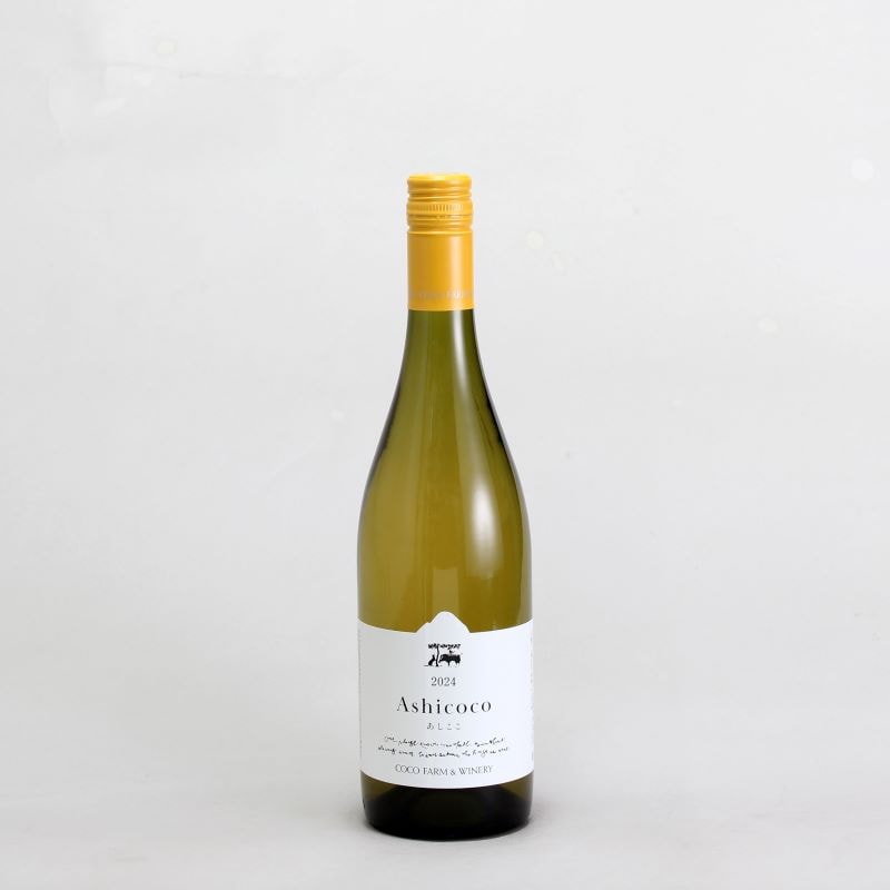 ココファーム　Ashicoco（あしここ）　2024　750ml
