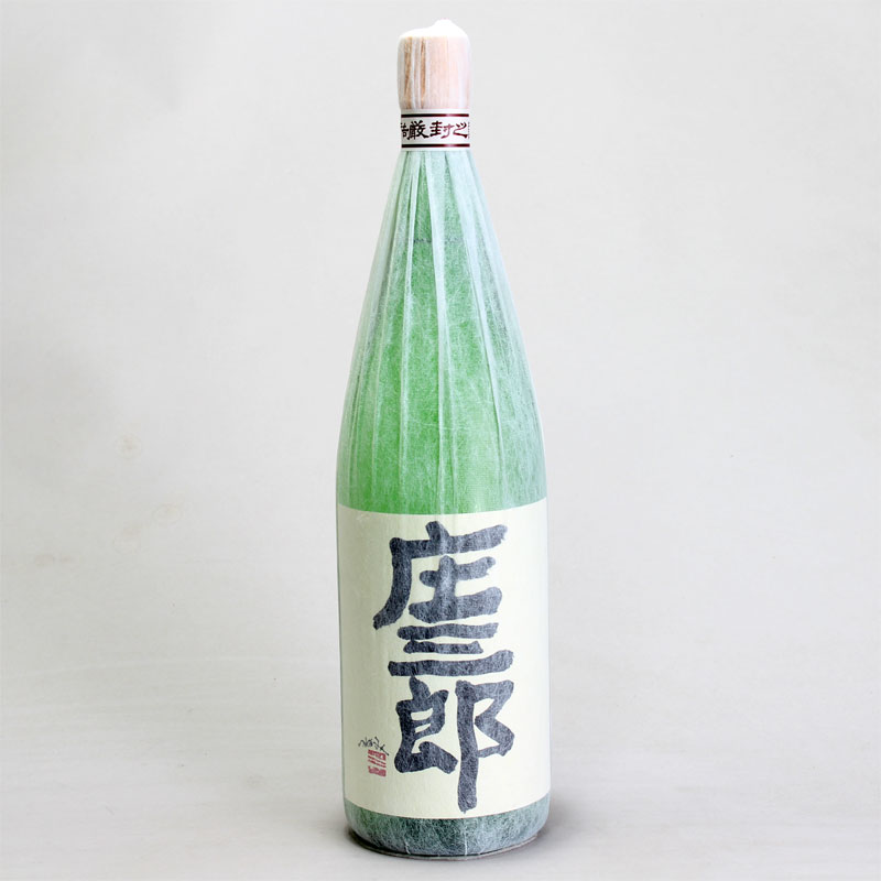 庄三郎　1800ml