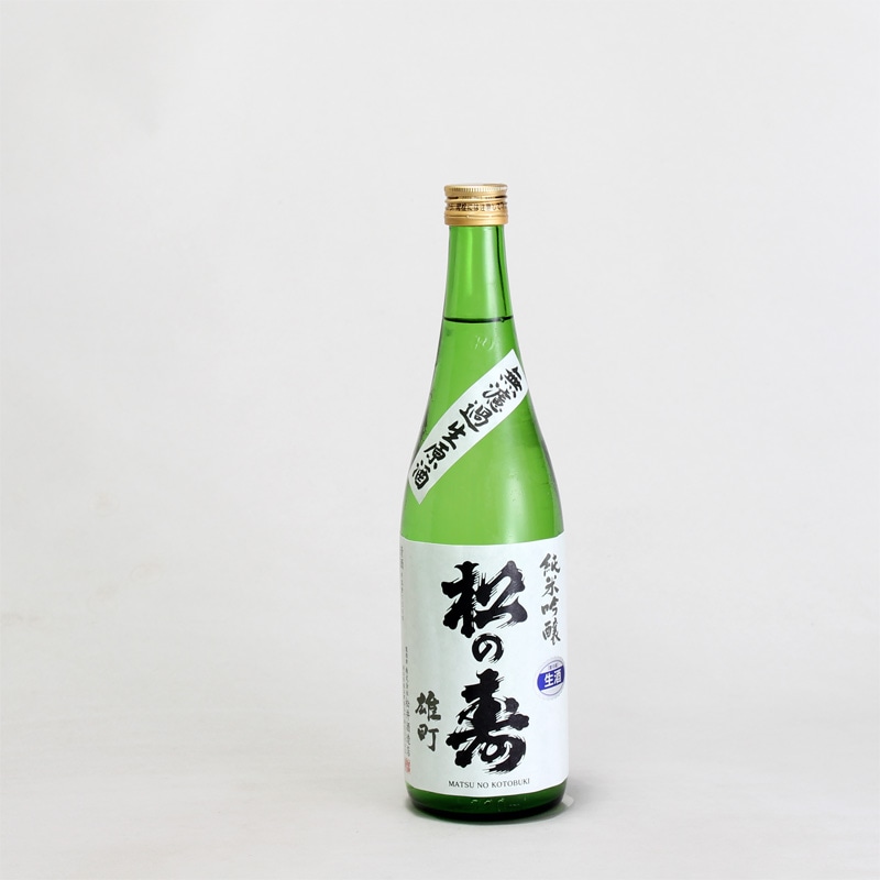 松の寿　純米吟醸　無濾過生原酒　雄町　720ml
