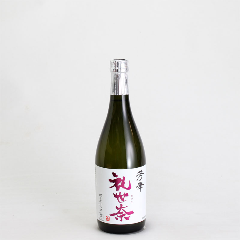 焼酎,米焼酎 | 日本酒通販・焼酎通販-淀川酒店(栃木県宇都宮市)