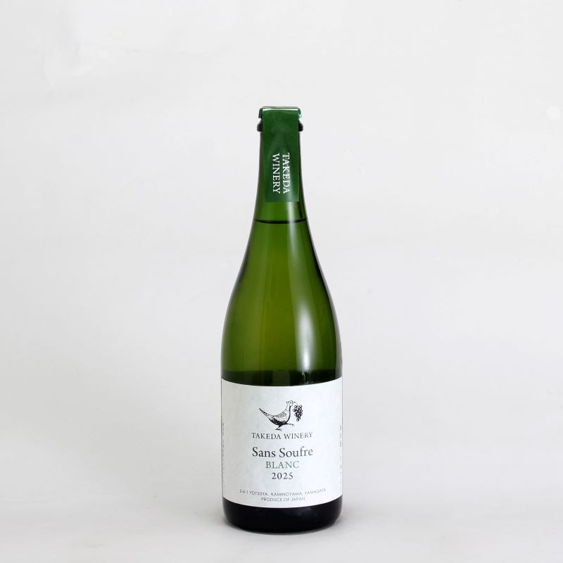 タケダワイナリー　サン・スフル　白　2025　750ml