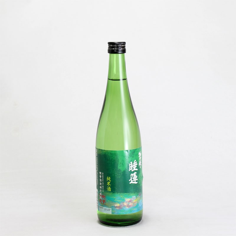 惣誉 大吟醸 1800ml｜栃木の地酒通販｜淀川酒店(栃木県宇都宮市)