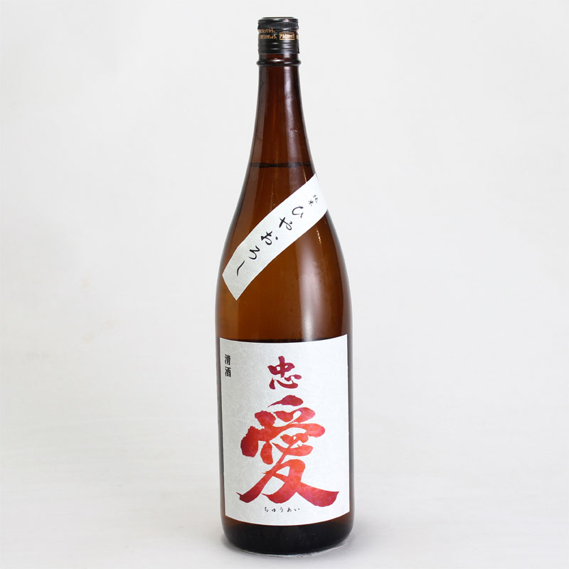 忠愛　純米　ひやおろし　1800ml