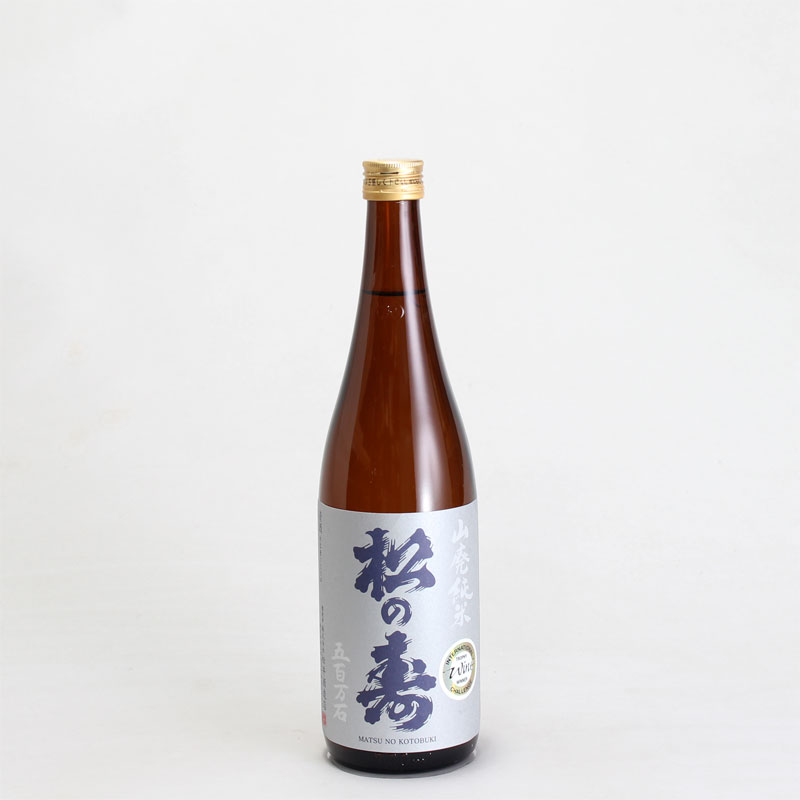 松の寿　山廃純米　五百万石　720ml　