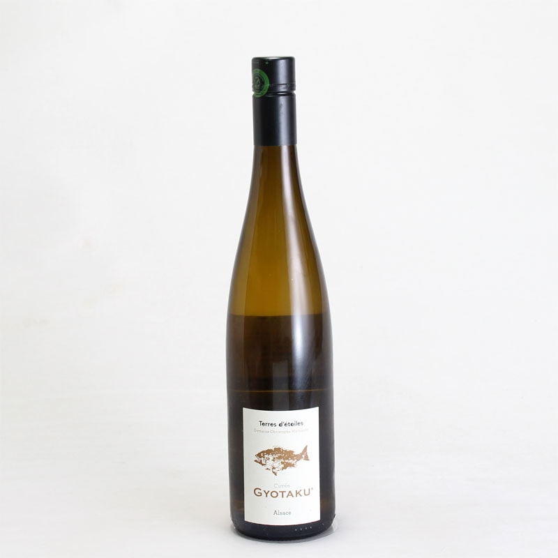 ドメーヌ・アムラン シャブリ・プルミエクリュ・ボーロワ 白 2018