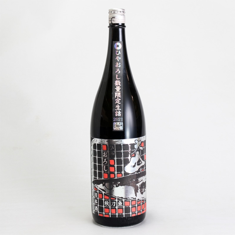 大山　特別純米　ひやおろし　さんまラベル　1800ml