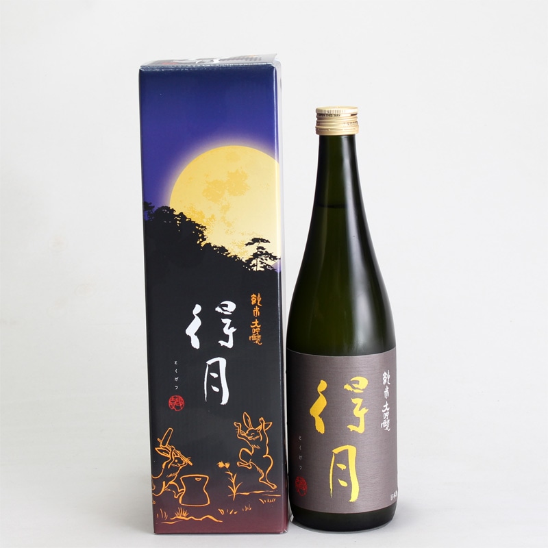 新酒2024 11製造 久保田 純米大吟醸 萬寿 1800ml 新酒2024 11製造