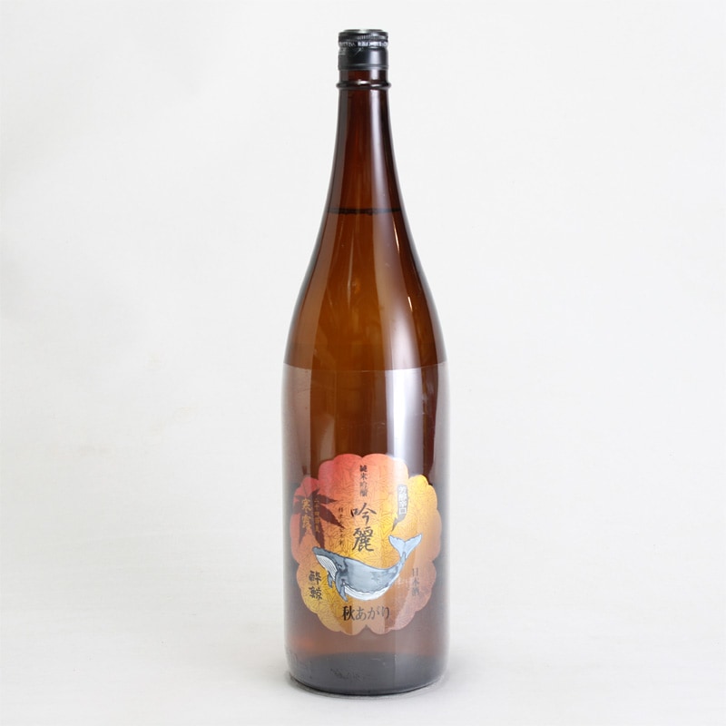 酔鯨　吟麗　純米吟醸　秋あがり　寒露　1800ml