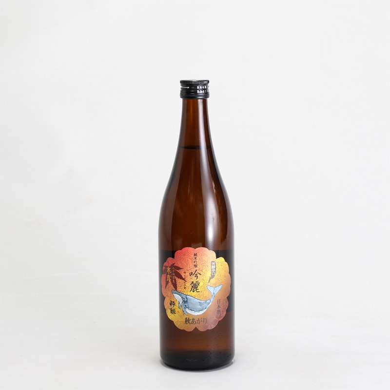 酔鯨　吟麗　純米吟醸　秋あがり　寒露　720ml