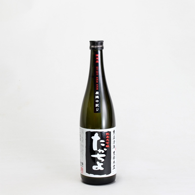 たかちよ 純米大吟醸 生原酒 厳選中取り 黒 720ml