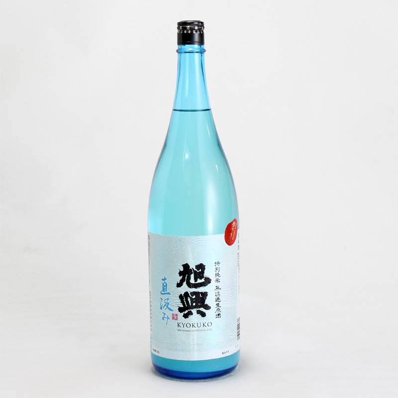 旭興　直汲　特別純米　無濾過生原酒　夢ささら　1800ml