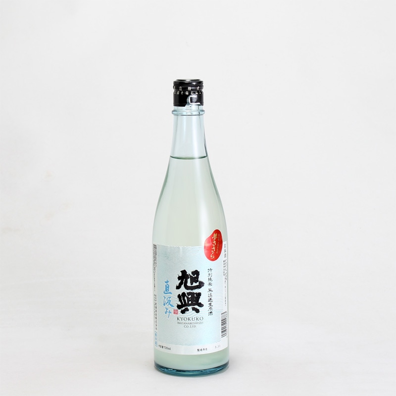 旭興　直汲　特別純米　無濾過生原酒　夢ささら　720ml