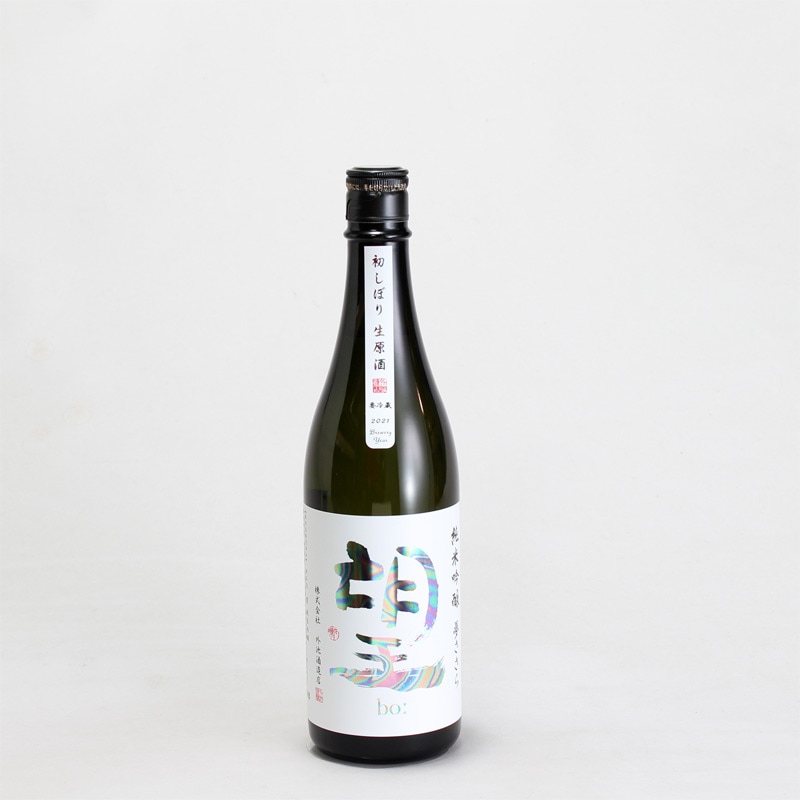 辻製　盃洗 辻善兵衛 プレミアムS 1800ml｜日本酒通販・焼酎通販-淀川酒店(栃木県