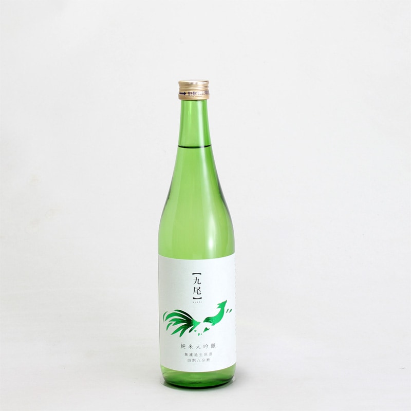 九尾 純米大吟醸 無濾過生原酒 四割八分磨 720ml