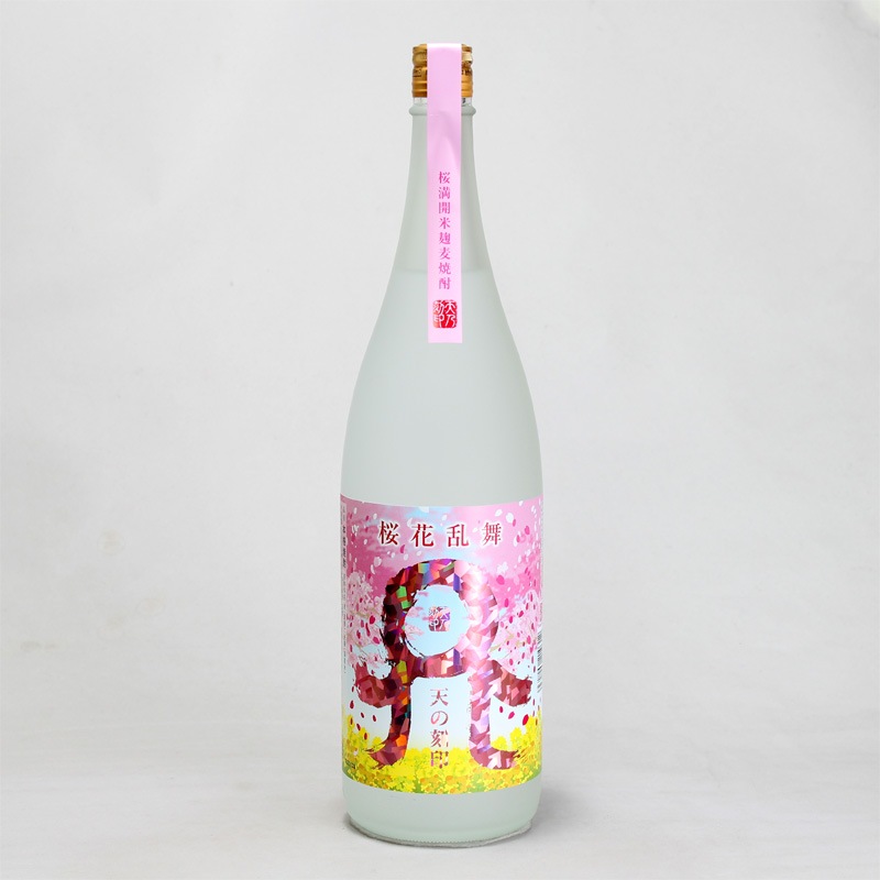桜花乱舞 天の刻印 1800ml 焼酎 麦焼酎 通販 宮崎県 淀川酒店