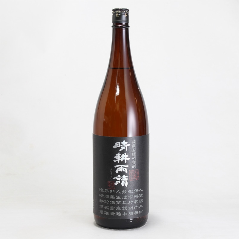 晴耕雨読　黒麹　1800ml