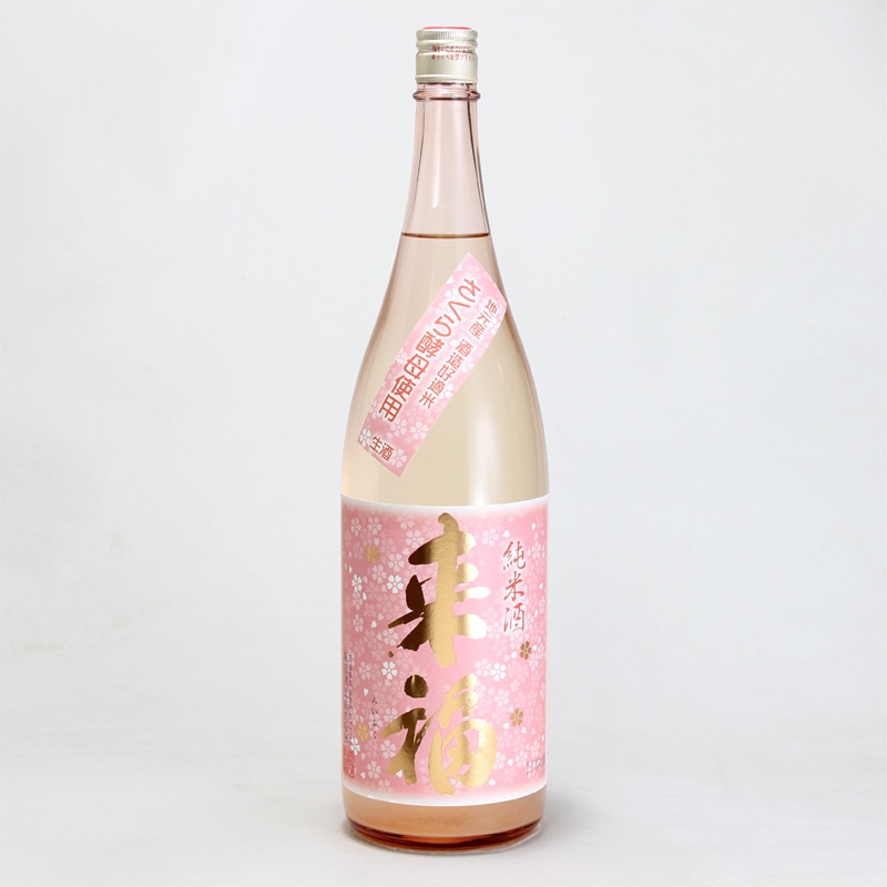 来福　純米生原酒　さくら　1800ml