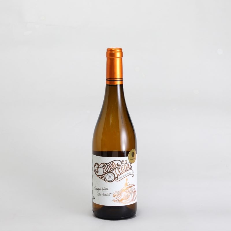 ベインテミル　レグアス　2024　750ml