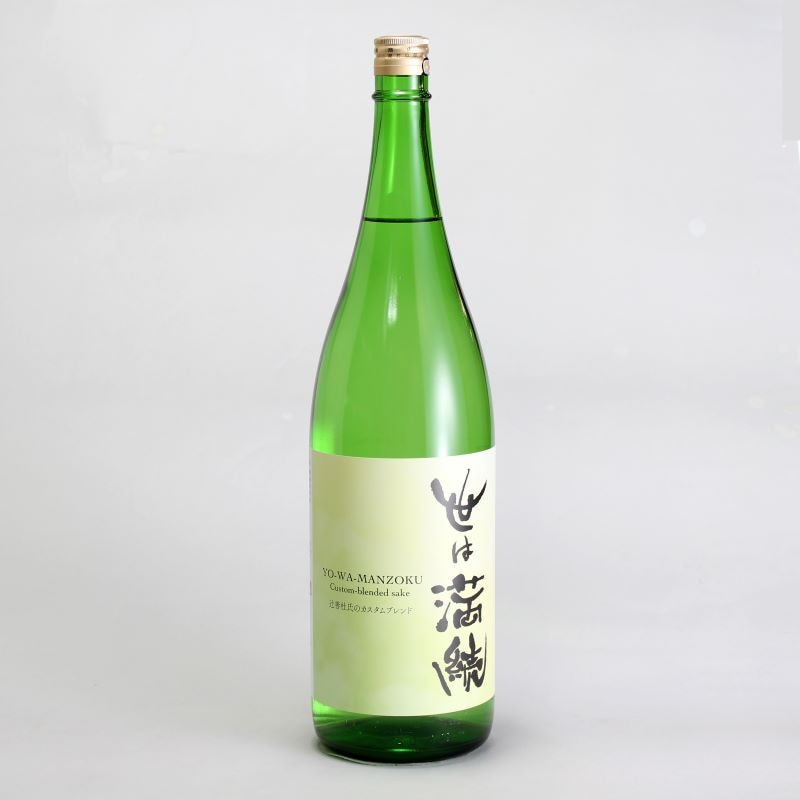 辻善兵衛　世は満続　辻善杜氏のカスタムブレンド　1800ml