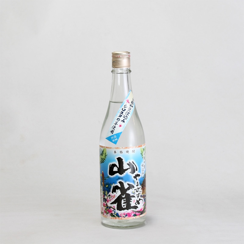 須木　山雀（やますずめ）　720ml