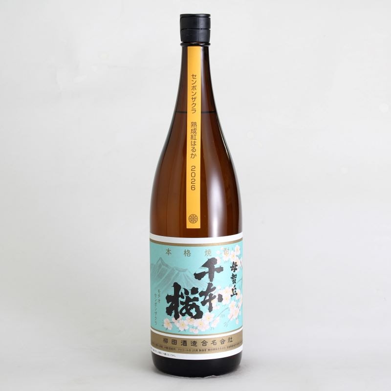 千本桜　熟成紅はるか　1800ml