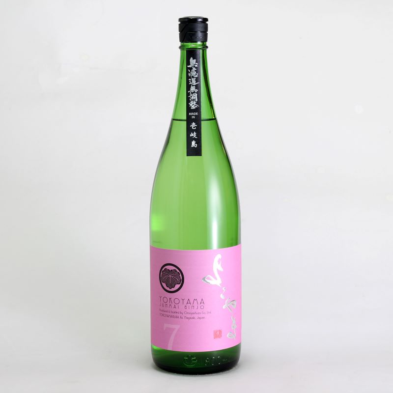 よこやま　SILVER7　純米吟醸　生詰　1800ml