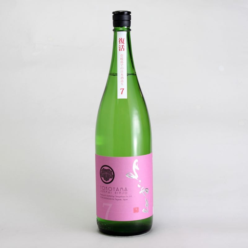 よこやまSILVER 超辛7 純米吟醸 生詰 720ml｜地酒（日本酒）通販