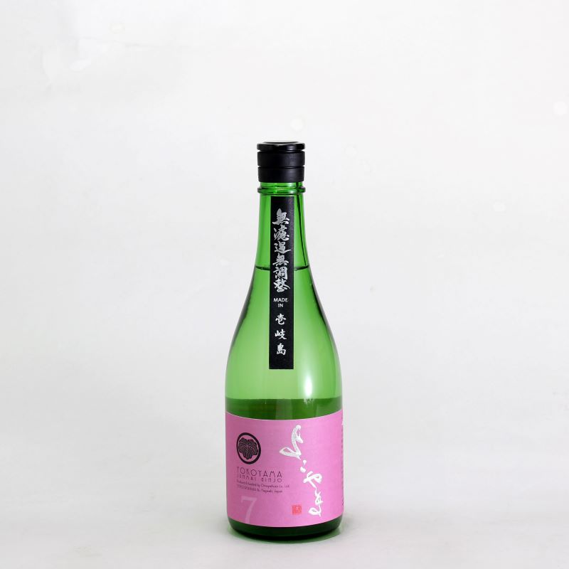 よこやま　SILVER7　純米吟醸　生詰　720ml