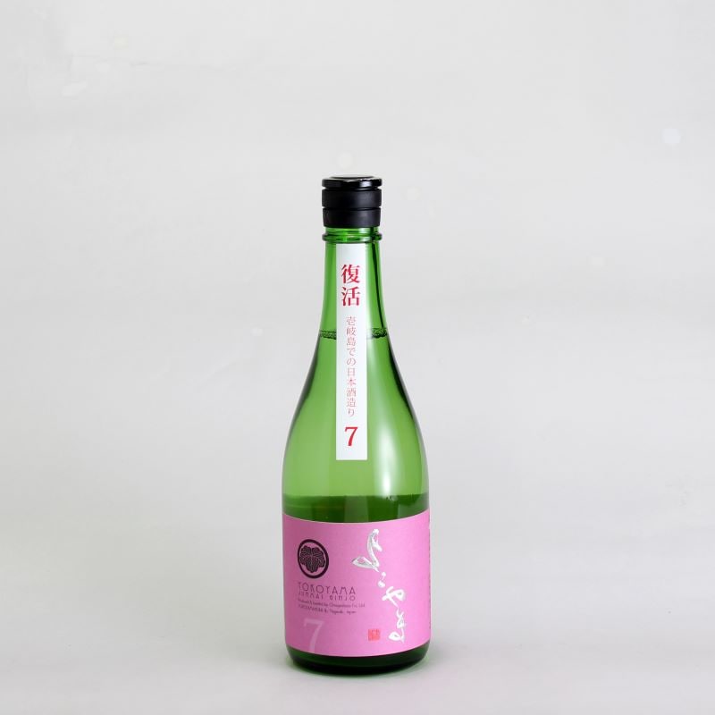 よこやま　SILVER7　純米吟醸　生詰　720ml