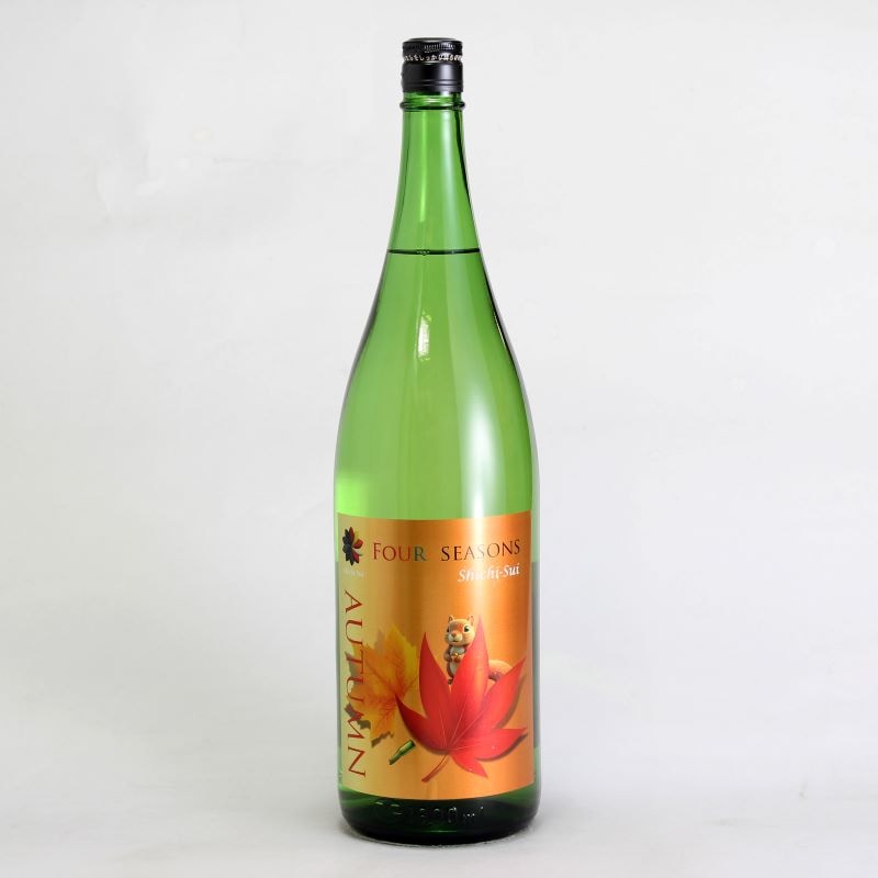 七水　60　FOUR-SEASONS AUTUMN（フォーシーズンズ　オータム）　1800ml
