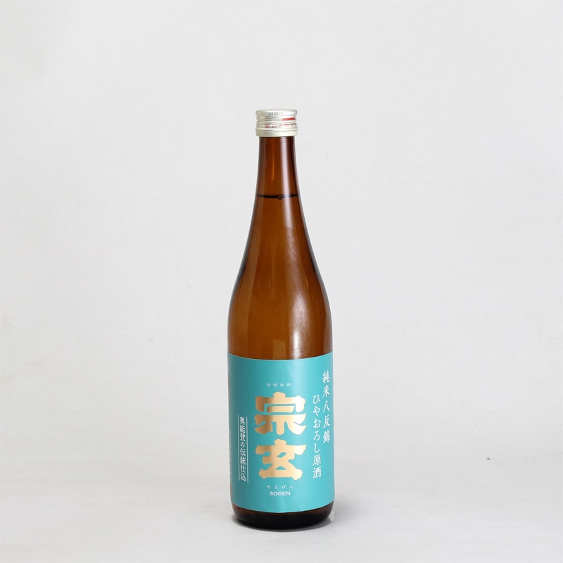 宗玄　純米原酒　ひやおろし　720ml
