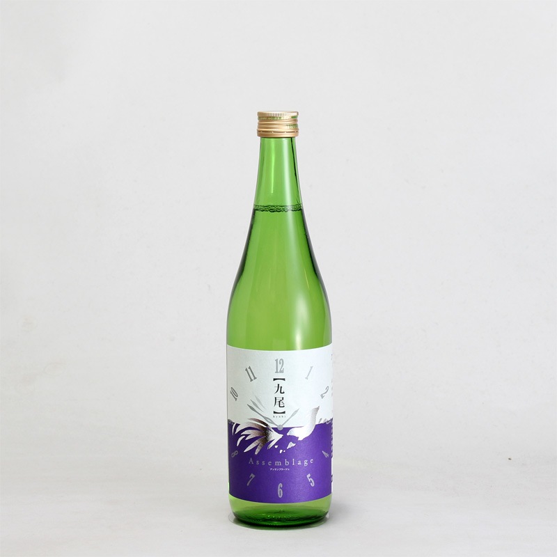 九尾 温故知新 Assemblage(アッサンブラージュ) 720ml