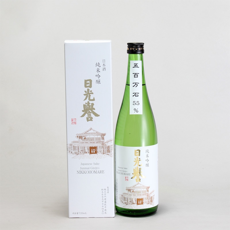 日光誉　純米吟醸　720ml