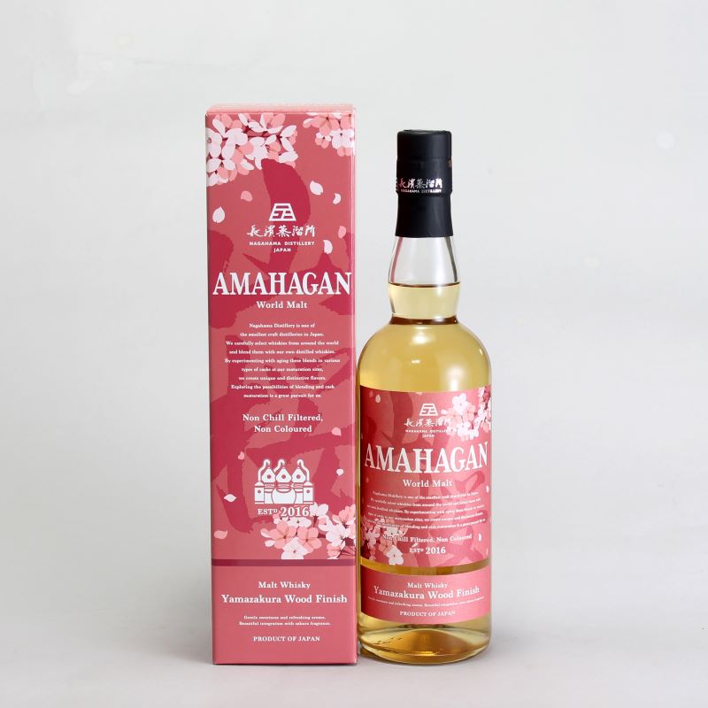 長濱蒸溜所 AMAHAGAN（アマハガン） ワールドモルト エディション No.2