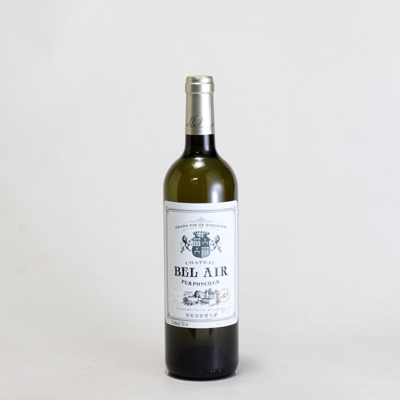 ドメーヌ・アムラン シャブリ・プルミエクリュ・ボーロワ 白 2018