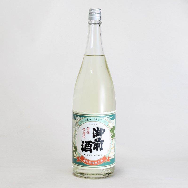 御前酒　CLASSICS　生　1800ml