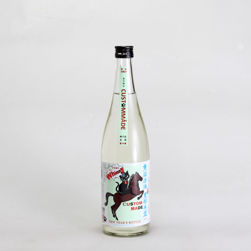 たかちよ　カスタムメイド　無濾過生原酒　ニューイヤーズボトル　720ml