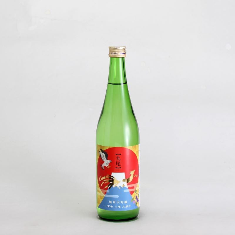 九尾 純米大吟醸 無濾過生原酒 四割八分磨 1800ml｜栃木の地酒通販