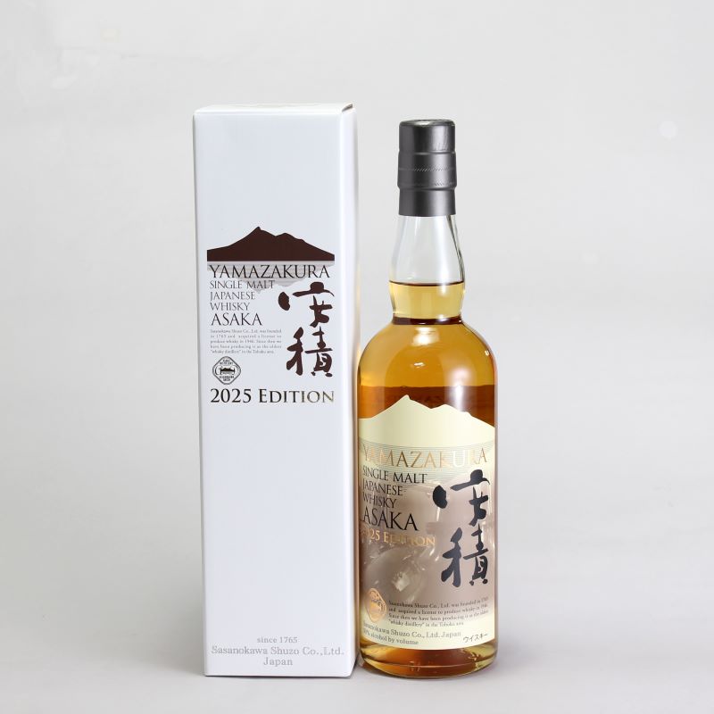 山桜 2本セット　笹の川酒造 48度 700ml 瓶 箱付 笹の川 ピュアモルト山桜 48° 700ml｜ウイスキー通販-福島県｜淀川酒店