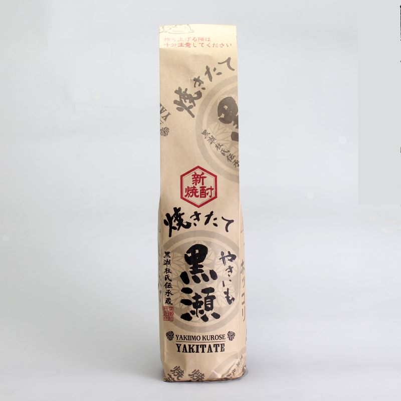 やきいも黒瀬　焼きたて　1800ml