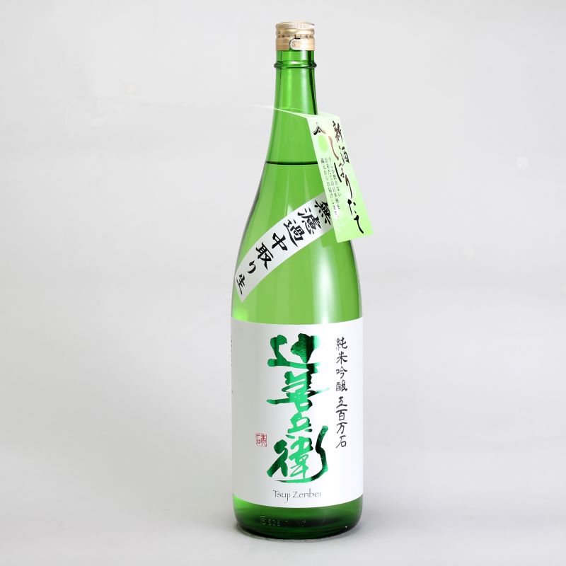 日本の大自然　全28巻 日本の大自然 全28巻 Amazon.com: 水口 博也: books, biography