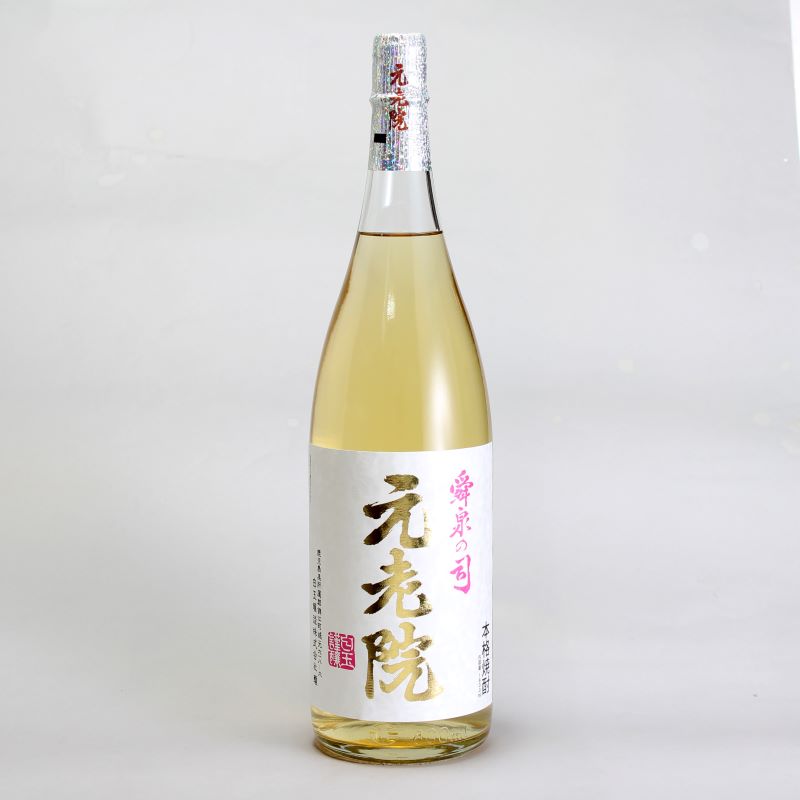 元老院　1800ml