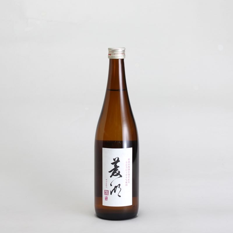 菱湖（りょうこ）　五百万石　720ml