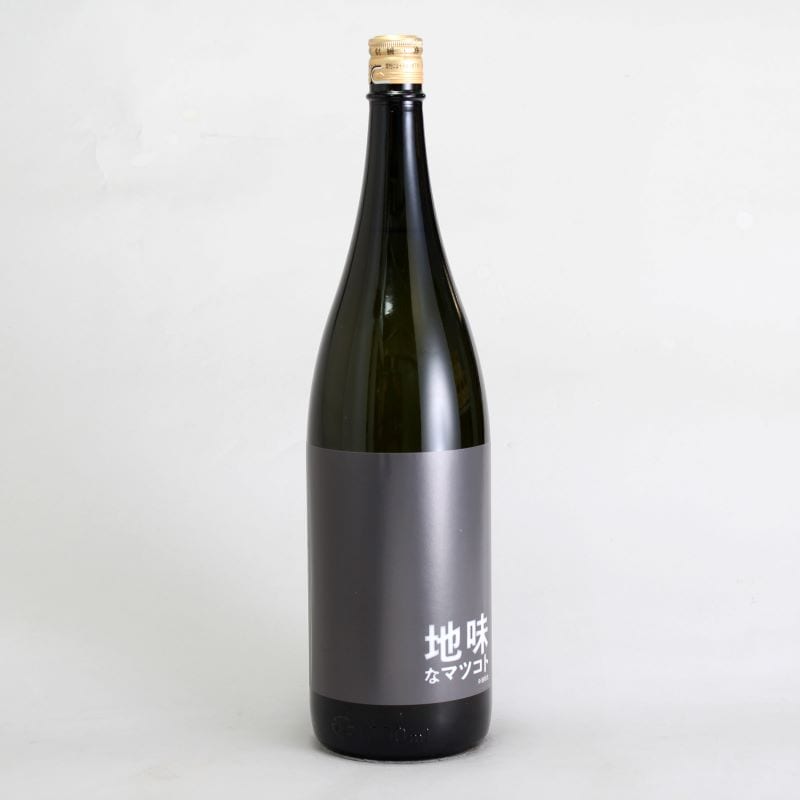 松の寿　純米吟醸　地味なマツコト　1800ml