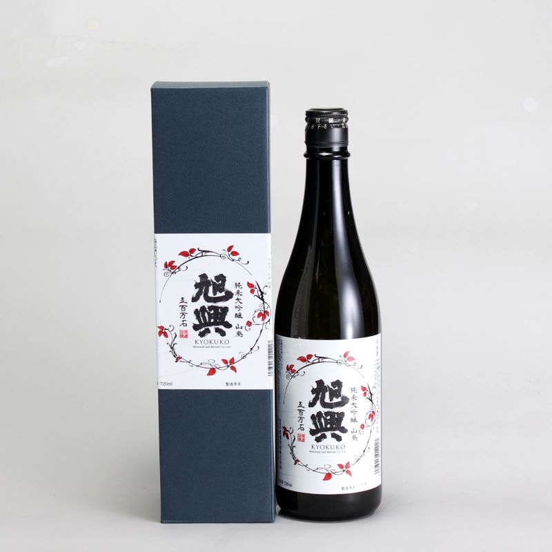 旭興　純米大吟醸　山廃五百万石　720ml