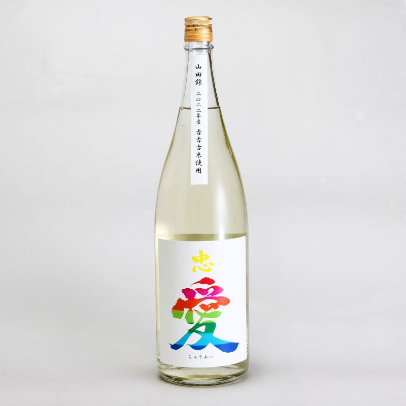 忠愛　夏純米　生酒　1800ml